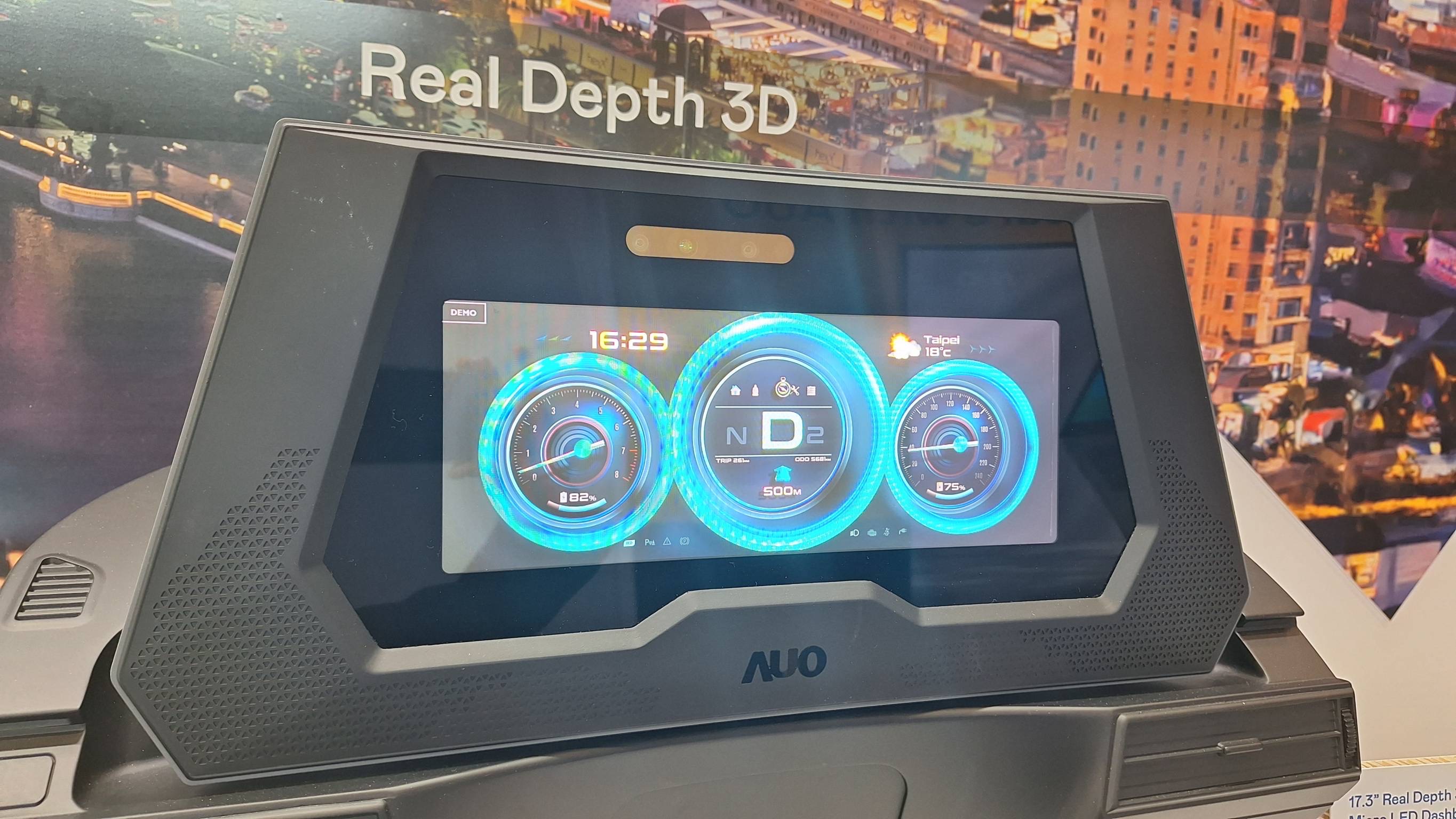 leyu官网的「裸眼3D Micro LED仪表板」将Micro LED与LCD技术整合成17.3吋显示器，打造令人惊艳的3D效果，同时具备DMS辨识系统，可侦测驾驶行为并进行安全预警。