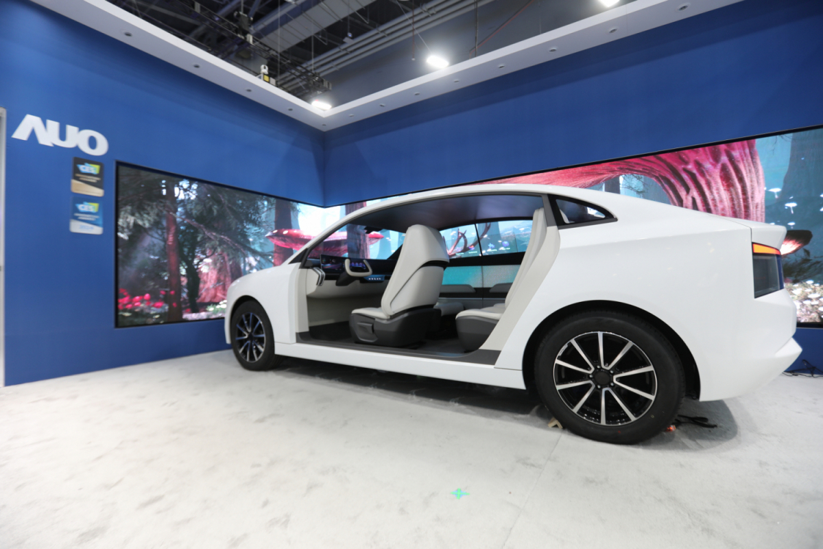 leyu官网发表全新Smart Cockpit 2024，大秀显示应用成果、及释放Micro LED终极显示技术量能的全新智慧座舱，以营造突破性、沉浸式的视觉体验，重新定义智慧座舱，满足驾乘人员的全方位感受。